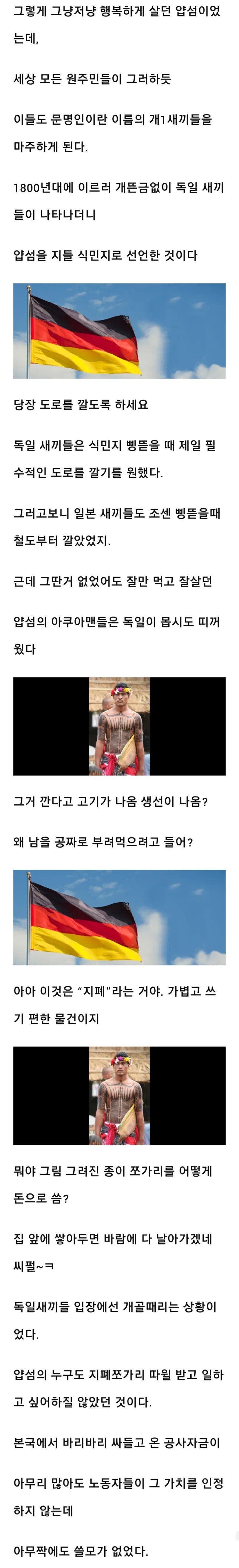 1689EDAB-3281-4CE3-B72D-073D910F2DAF.jpeg