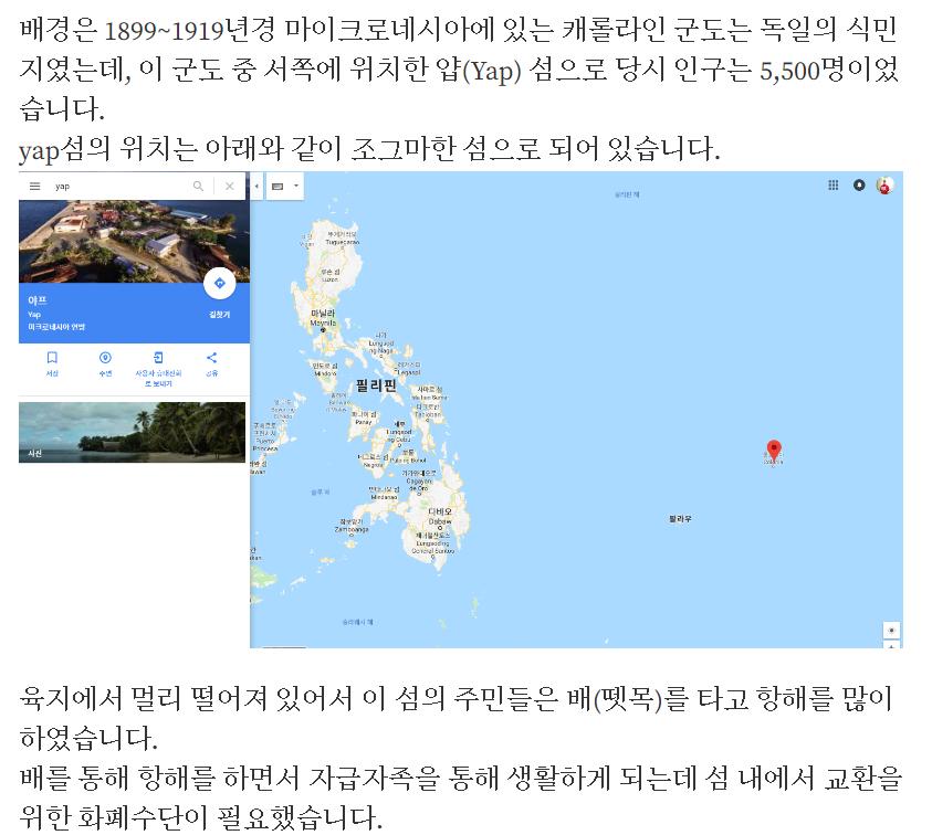 18E522B8-3EAA-4DCB-9DEE-7B32E1B689BD.png.jpg