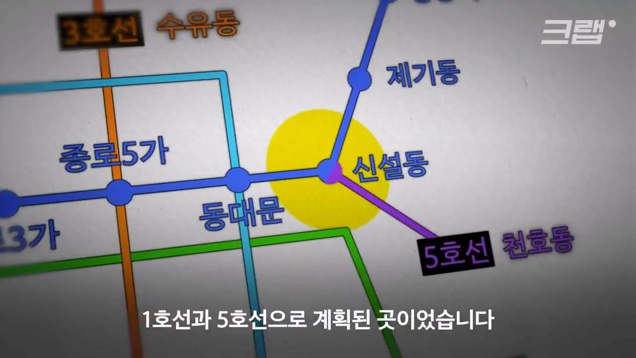 9433A531-2D2D-4D8E-A503-A729B1E0D123.png.jpg