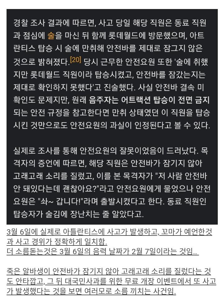 24post.co.kr_006.png.jpg