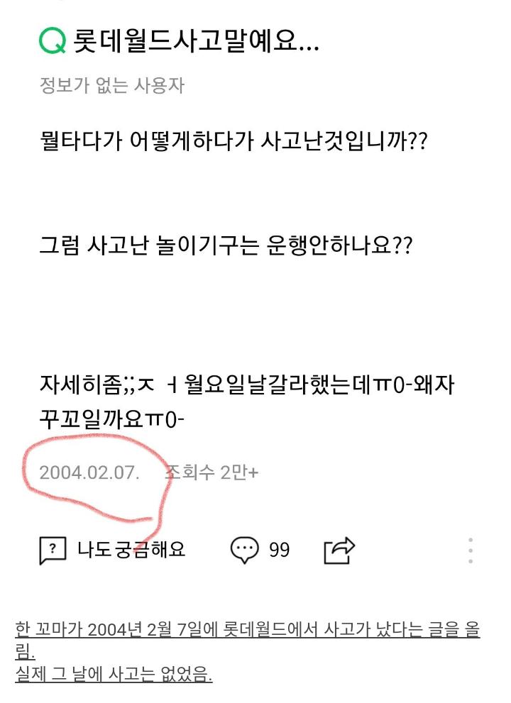 24post.co.kr_001.png.jpg