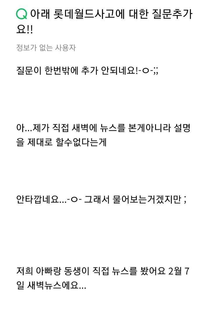 24post.co.kr_002.png.jpg