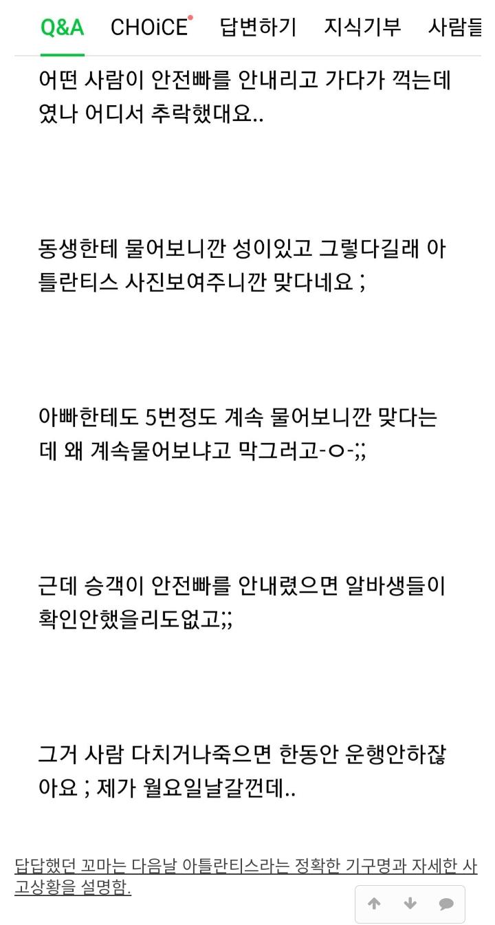 24post.co.kr_003.png.jpg