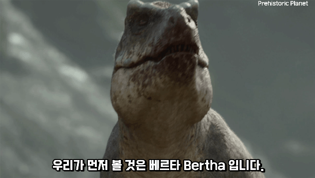 2024-03-29 10 43 25.png 세상에서 가장 강한 육식공룡 Top4