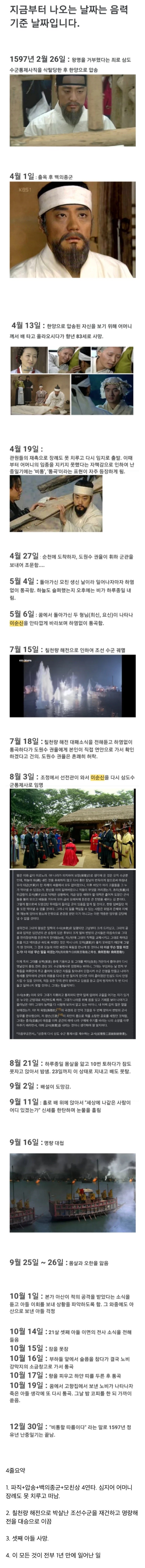 AB921AE7-EC15-47AC-BDCF-7DCDB31BB434.jpeg