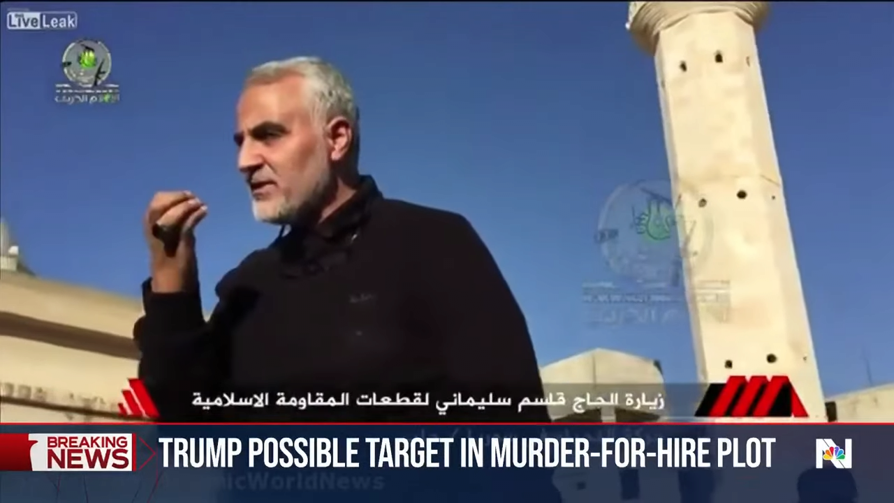 Pakistani man accused of plotting to kill U.S. leaders 0-52 screenshot.png 트럼프 암살 사주한 파키스탄인 체포