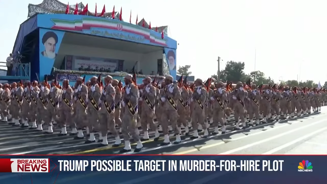 Pakistani man accused of plotting to kill U.S. leaders 0-41 screenshot.png 트럼프 암살 사주한 파키스탄인 체포