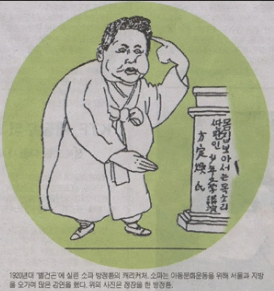 3a85887b479b4477de6ca8db9fe041a30b9af72e06ff275a6a34f5de04fdb9be.webp.ren.jpg