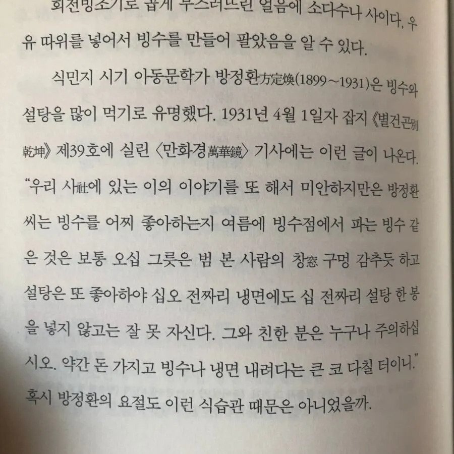 e1c5b748e007211d38427038c7cdb491108929ecbb7d343e5ed73918d6ca328a.webp.ren.jpg