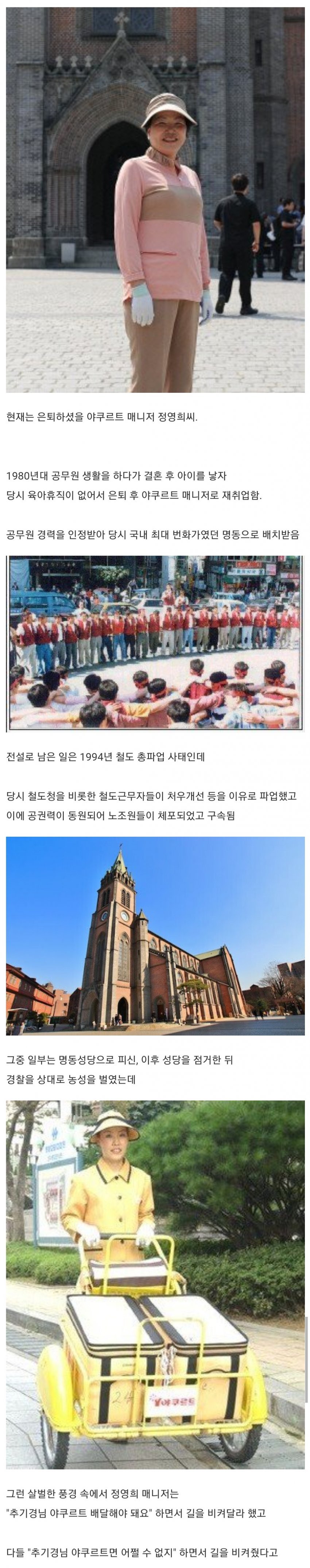 9446BBCA-C1D0-4649-984D-436D69F11EA5 (1).jpeg