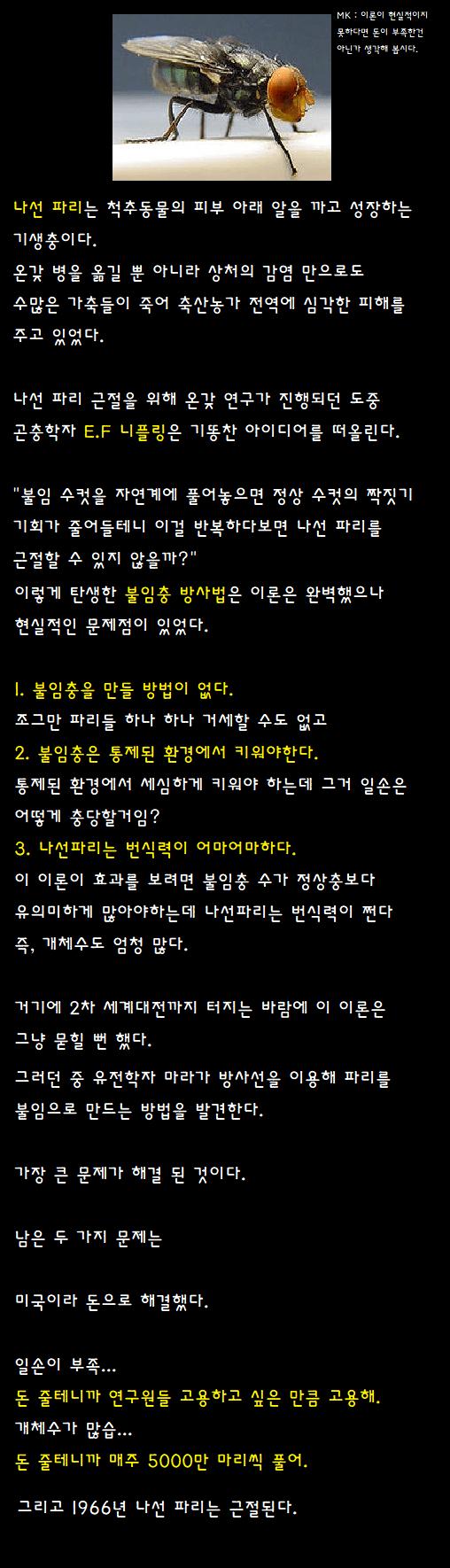 dbcacc9600c4051bd605c8d1ae26df44.png.jpg