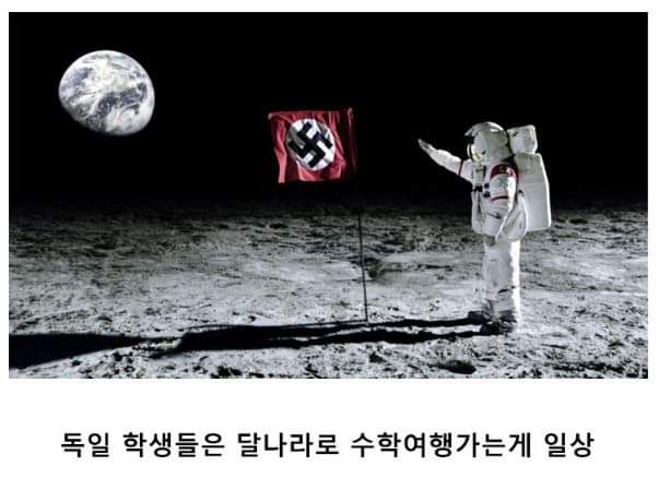 FB_IMG_1699621739618.jpg 나치 독일이 계획했었던 통일 유럽의 모습