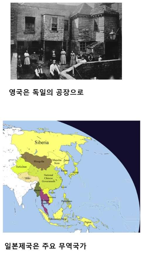 FB_IMG_1699621735186.jpg 나치 독일이 계획했었던 통일 유럽의 모습