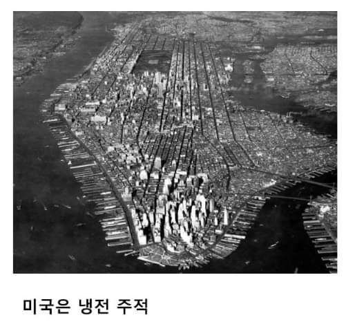 FB_IMG_1699621736650.jpg 나치 독일이 계획했었던 통일 유럽의 모습