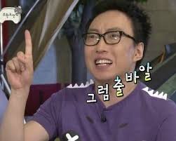 무도 출발.jfif.ren.jpg 북한의 8월 종파사건을 이해하는 가장 간단한 방법