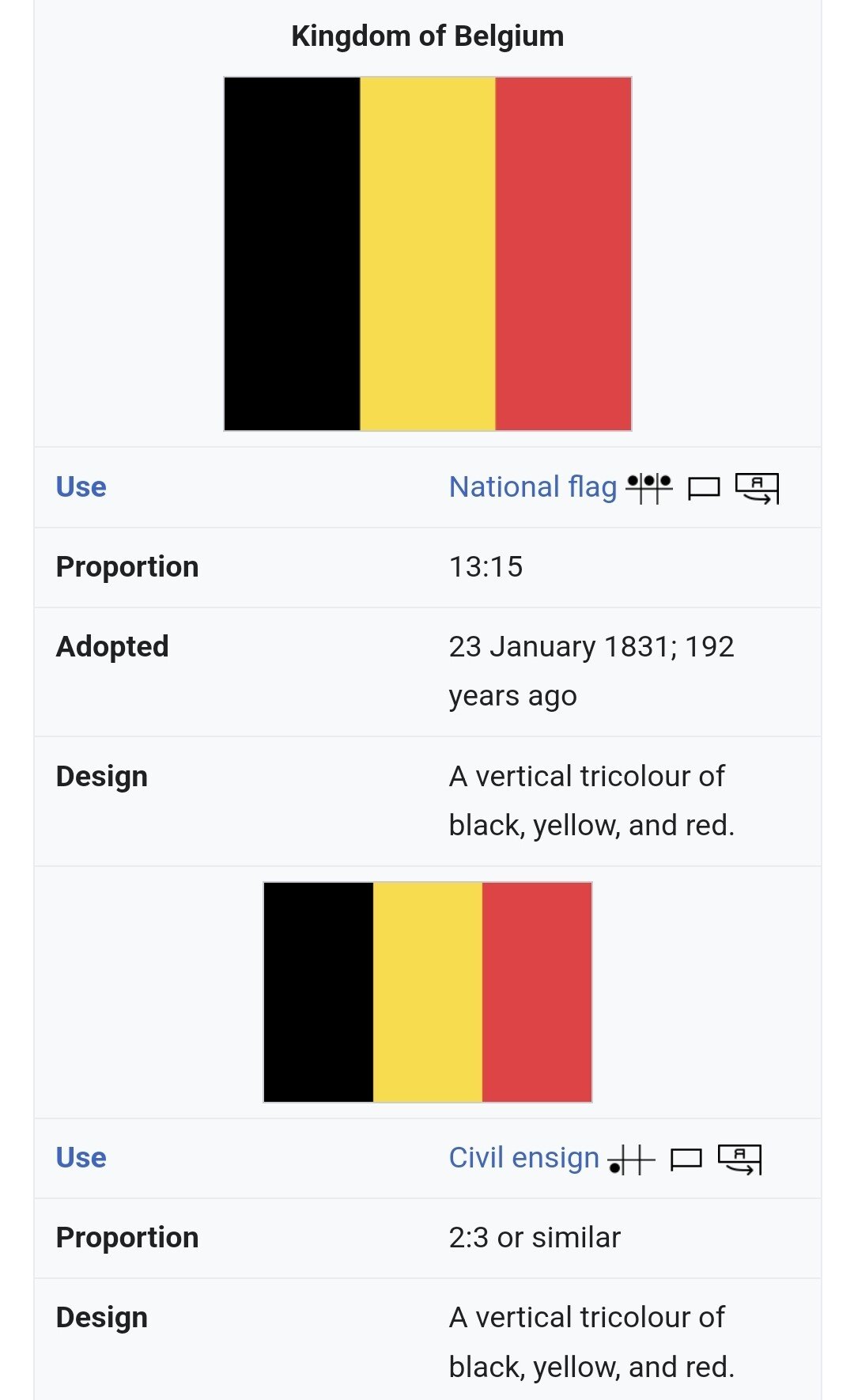5벨기에.jpg
