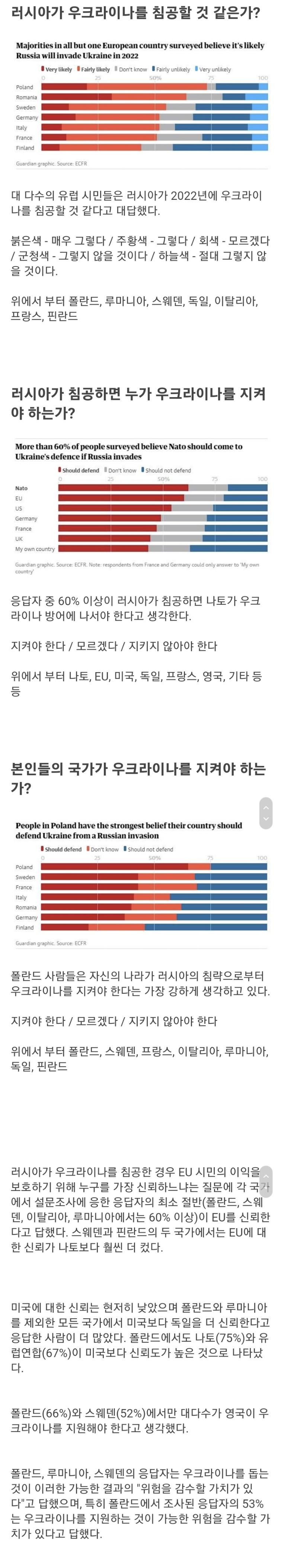 Screenshot_20220210-212554_Samsung Internet.jpg