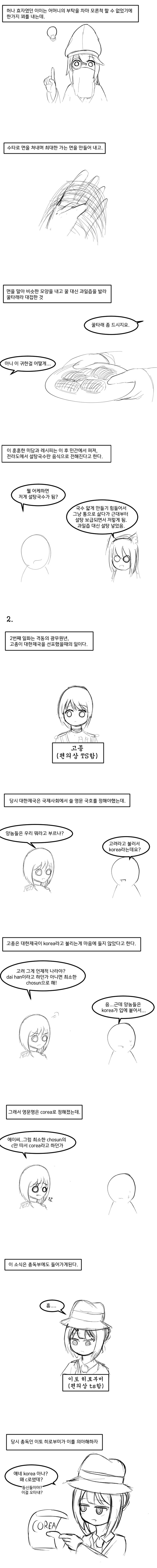image (3).png.jpg