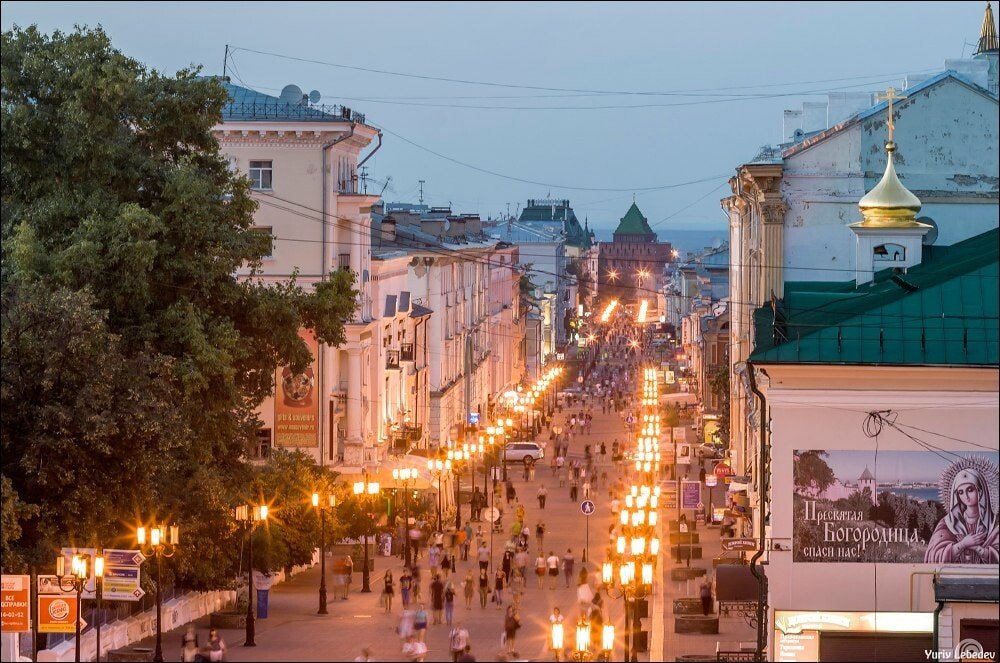 Nizhny Novgorod 4.jpg 러시아 도시들