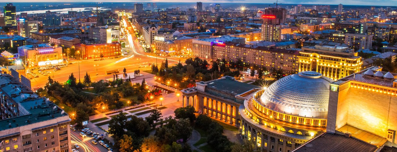 Novosibirsk.jpg 러시아 도시들
