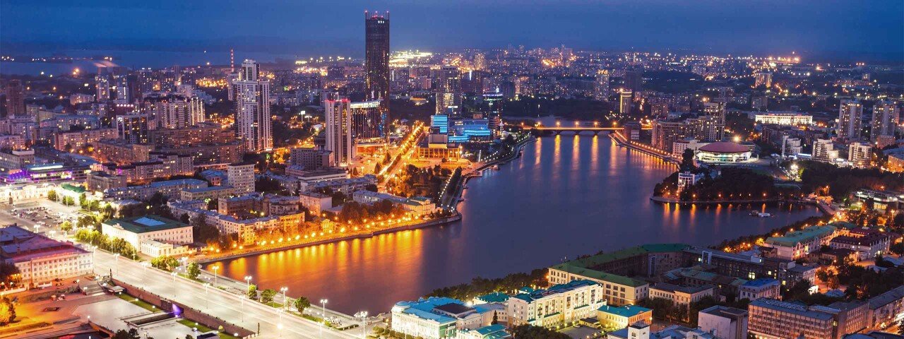 Yekaterinburg.jpg 러시아 도시들