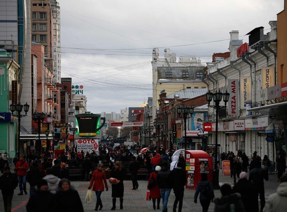 Yekaterinburg 4.jpg 러시아 도시들