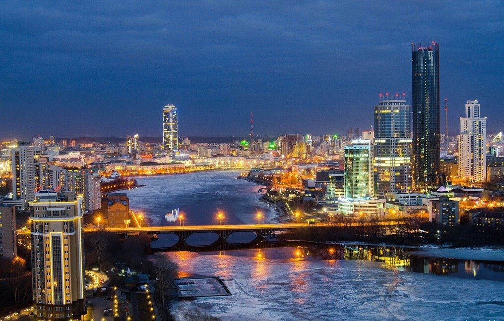 Yekaterinburg 2.jpg 러시아 도시들