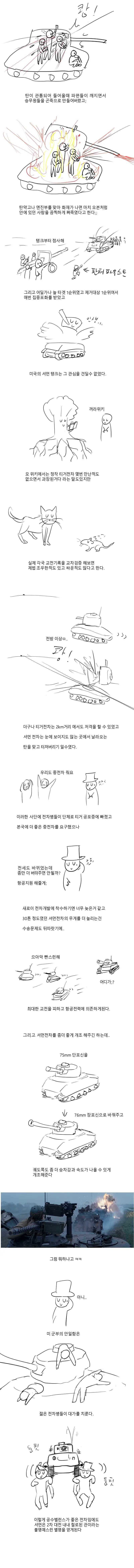 thumb_crop_resize (1).webp.ren.jpg