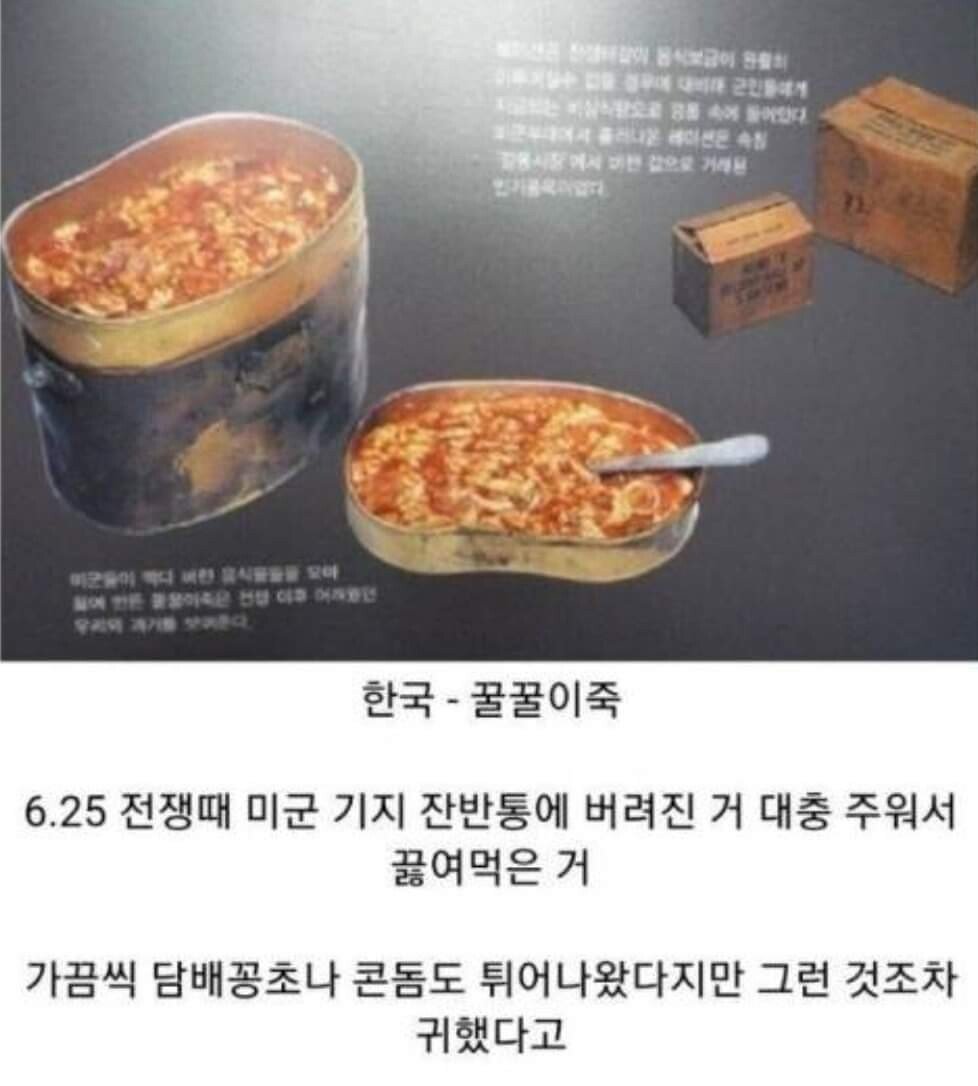 FB_IMG_1645586242209.jpg