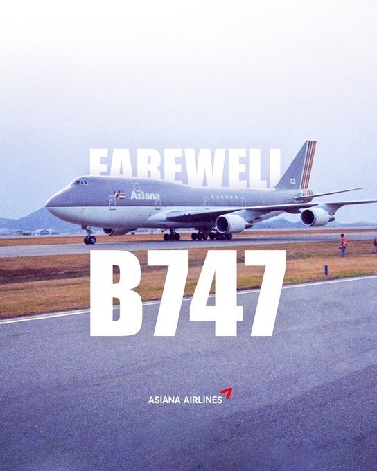 GHhcWYiaUAA_LOB.jpg 아시아나 항공, 마지막 747기 은퇴
