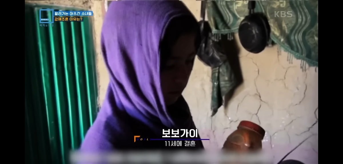 mYEOKR 탈레반 집권 이후 아동매매와 장기매매가 엄청 늘어버렸다는 아프가니스탄 상황...jpg