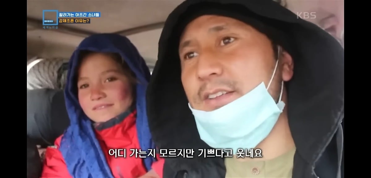 KezmYB 탈레반 집권 이후 아동매매와 장기매매가 엄청 늘어버렸다는 아프가니스탄 상황...jpg