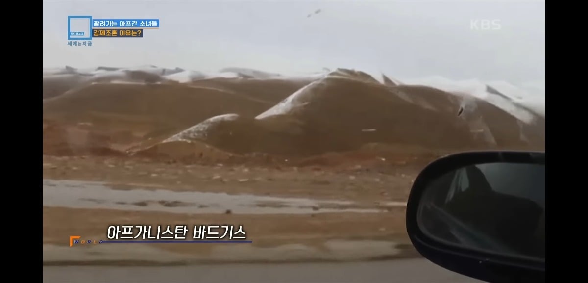 RWPiUn 탈레반 집권 이후 아동매매와 장기매매가 엄청 늘어버렸다는 아프가니스탄 상황...jpg