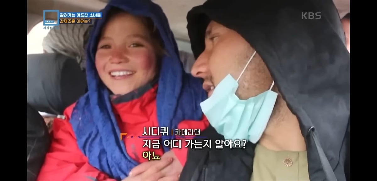 CWoxCy 탈레반 집권 이후 아동매매와 장기매매가 엄청 늘어버렸다는 아프가니스탄 상황...jpg