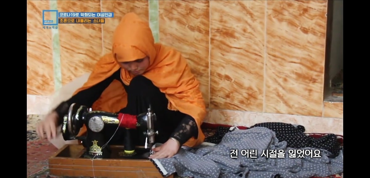 WnDAHg 탈레반 집권 이후 아동매매와 장기매매가 엄청 늘어버렸다는 아프가니스탄 상황...jpg