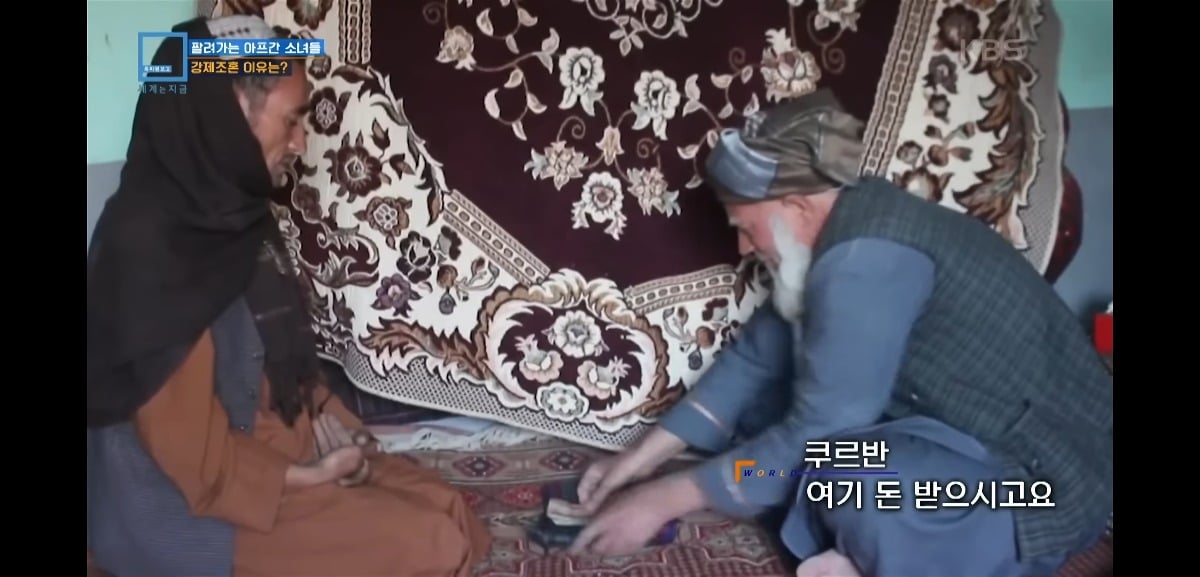 dPBEOj 탈레반 집권 이후 아동매매와 장기매매가 엄청 늘어버렸다는 아프가니스탄 상황...jpg