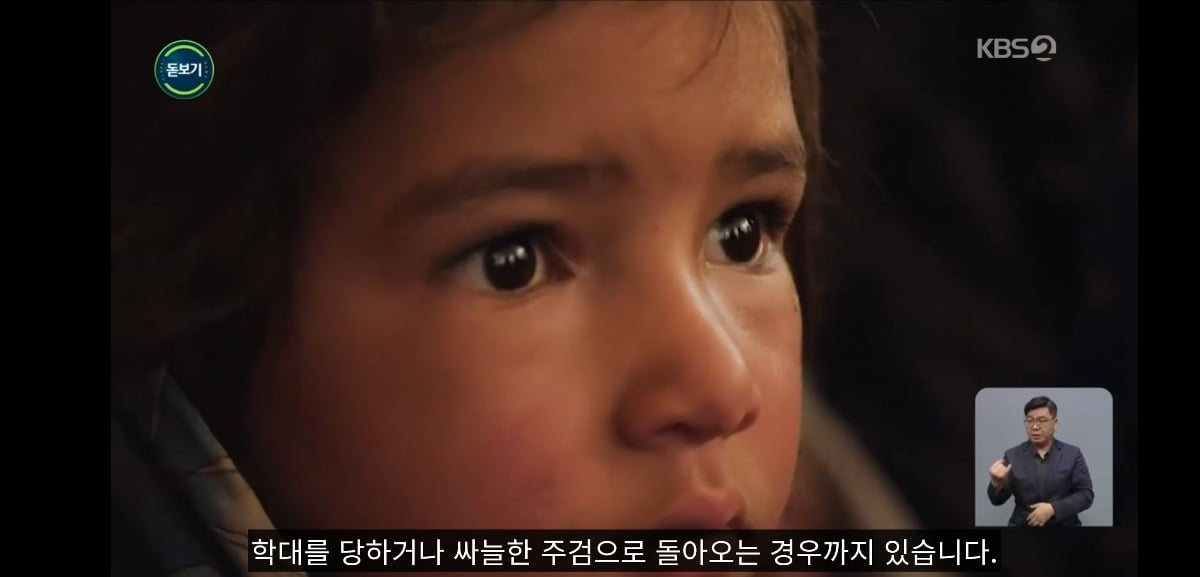 iIDOxx 탈레반 집권 이후 아동매매와 장기매매가 엄청 늘어버렸다는 아프가니스탄 상황...jpg
