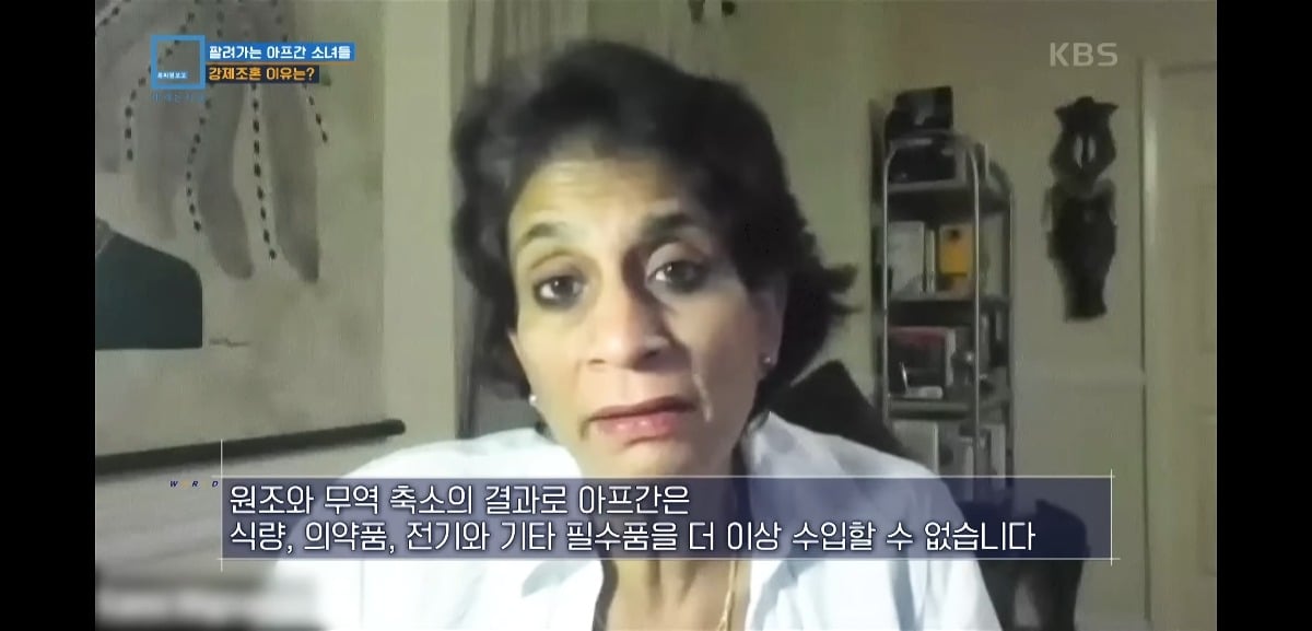 XzHOzb 탈레반 집권 이후 아동매매와 장기매매가 엄청 늘어버렸다는 아프가니스탄 상황...jpg