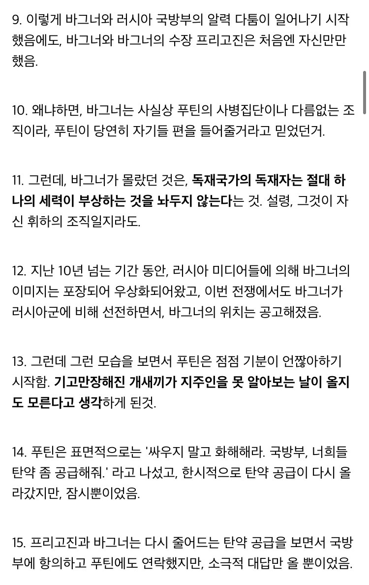 3757312C-405A-4C91-A2A1-926839CDFF0E.jpeg