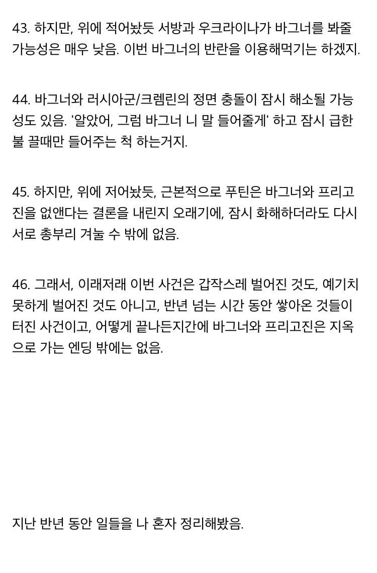 DC7D0D22-62D9-47E0-9585-08B1A0900655.jpeg
