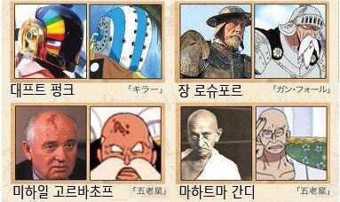 24post.co.kr_007.png