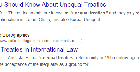 image.png 사실 다른 지역에서는 안쓰는 단어 <불평등 조약>
