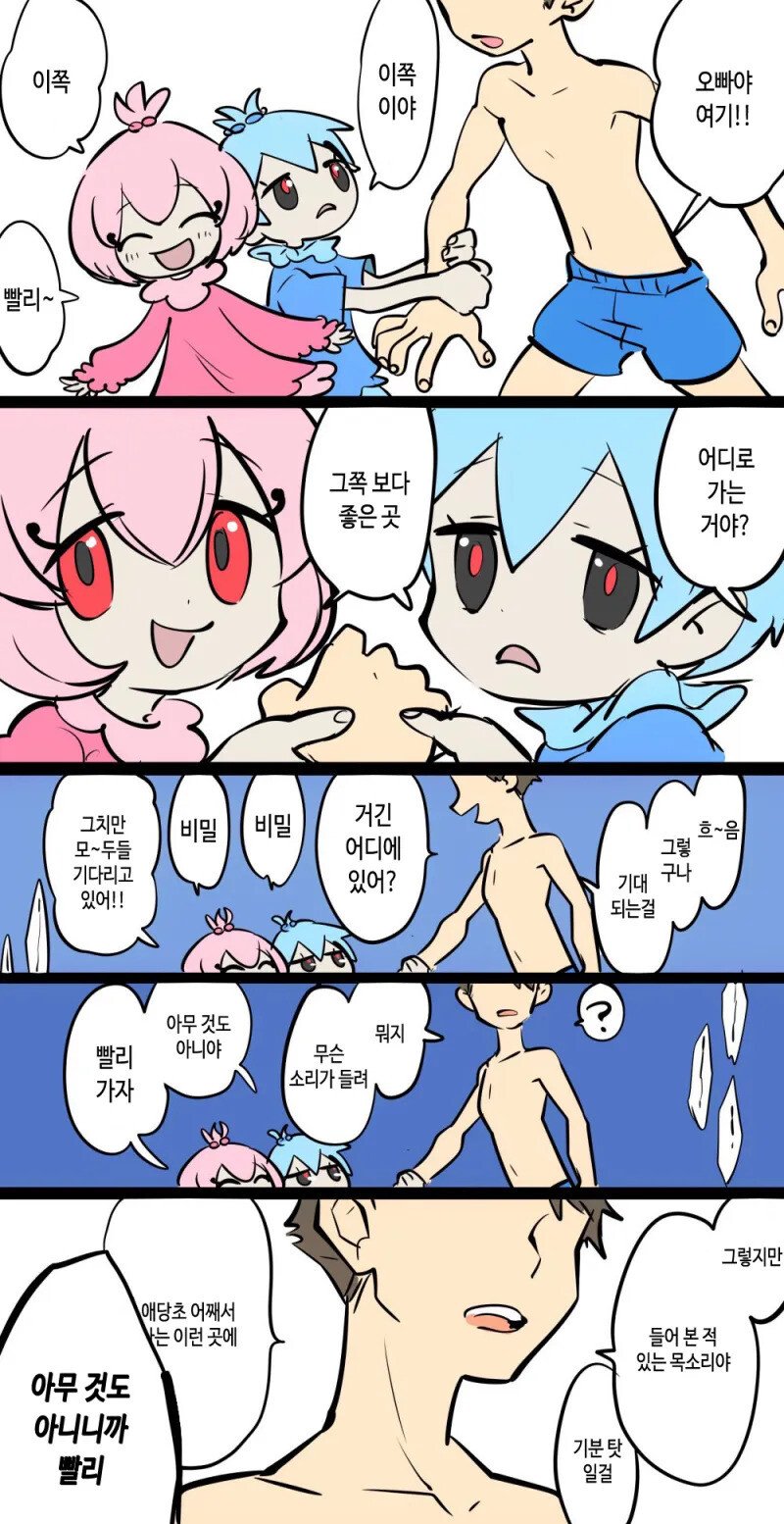 thumb_crop_resize (1).webp.ren.jpg