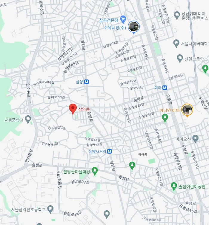 image.png 오싹오싹 60년대 연쇄사망사건
