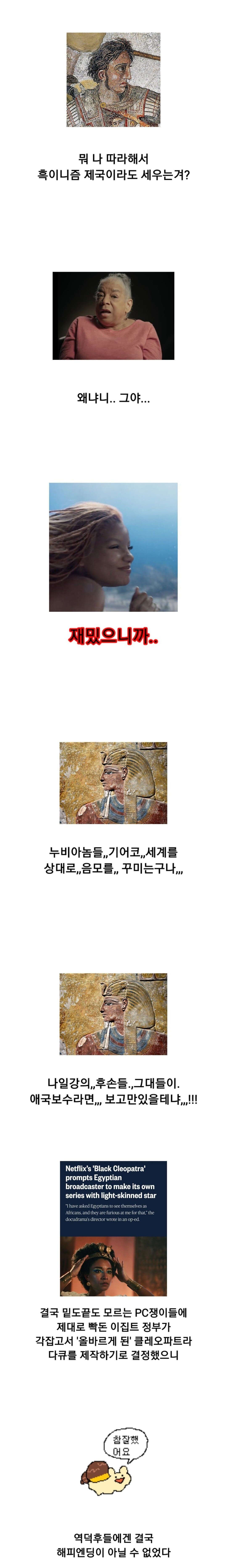 D92D409E-B75C-49BD-B026-6D94AD8AB01C.jpeg
