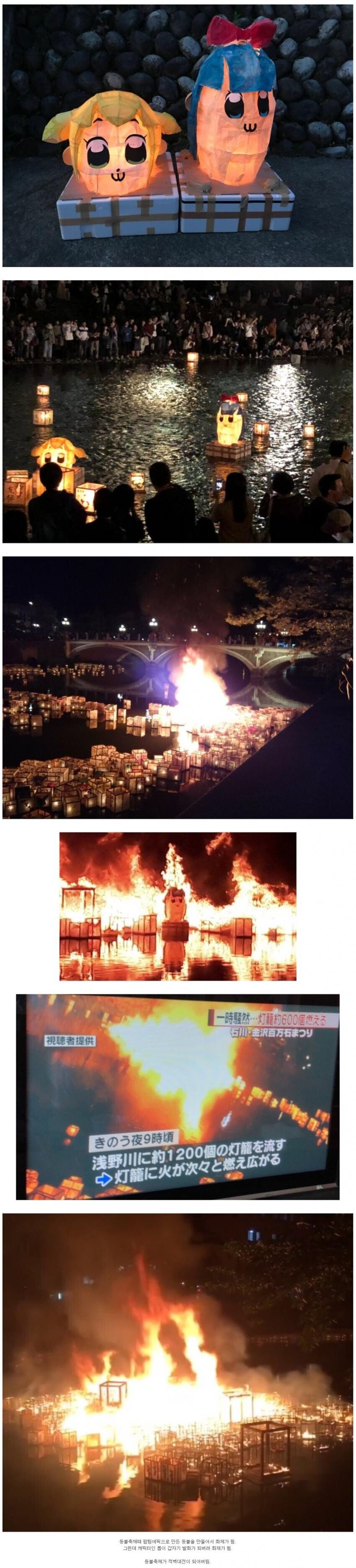 적벽대전.jpg