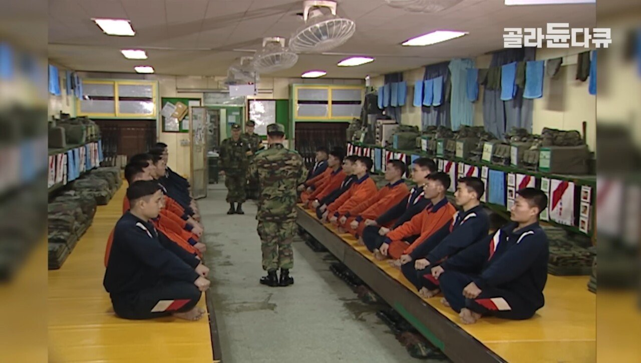8765.jpg 맥반석도 있는 신기한 옛날 군대