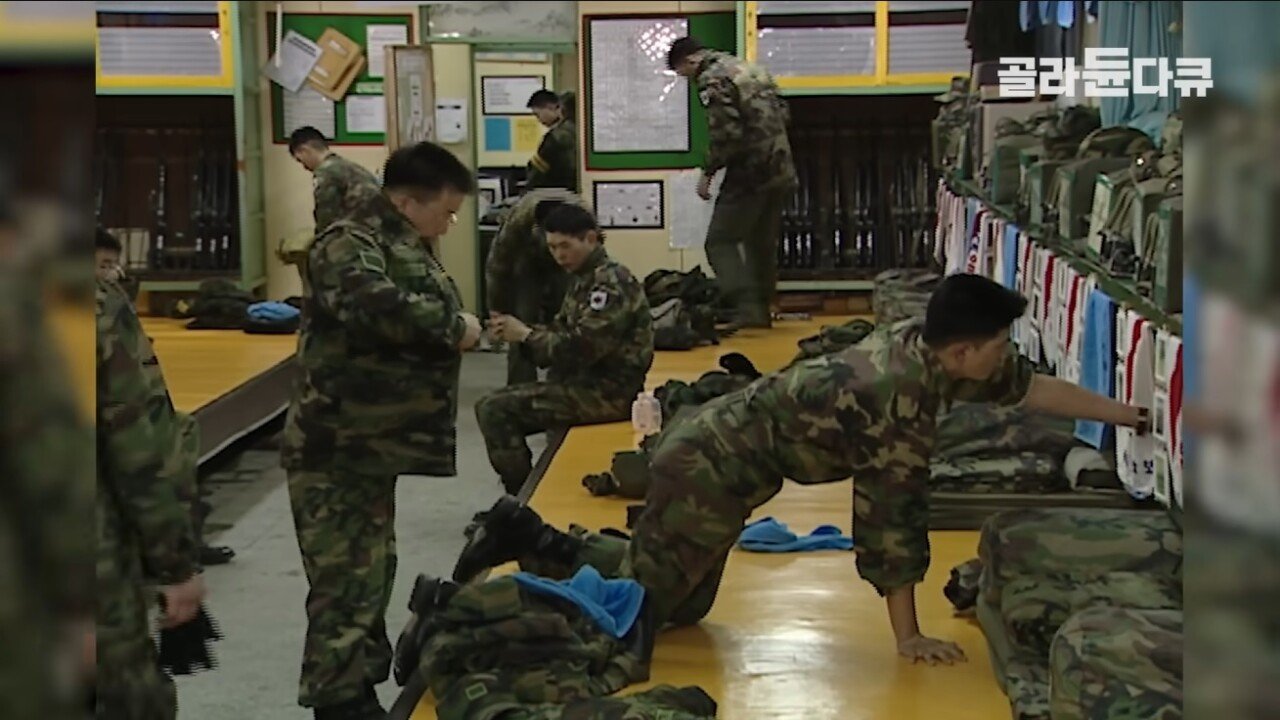 43123412.jpg 맥반석도 있는 신기한 옛날 군대