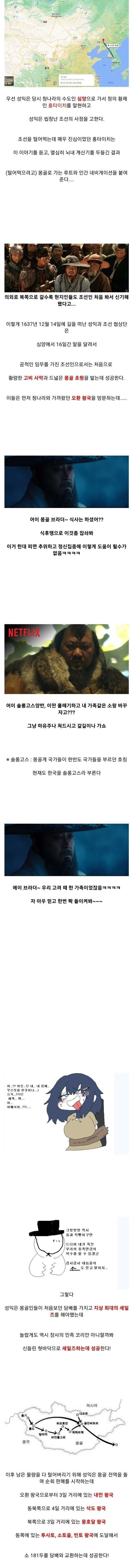 김짤닷컴_004.jpg