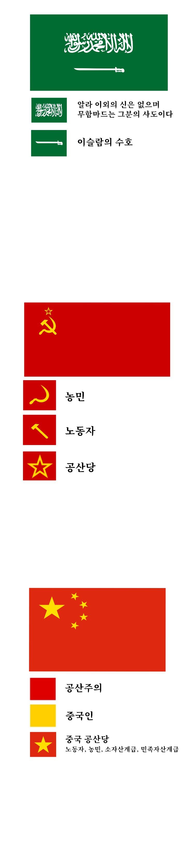 2.png.jpg